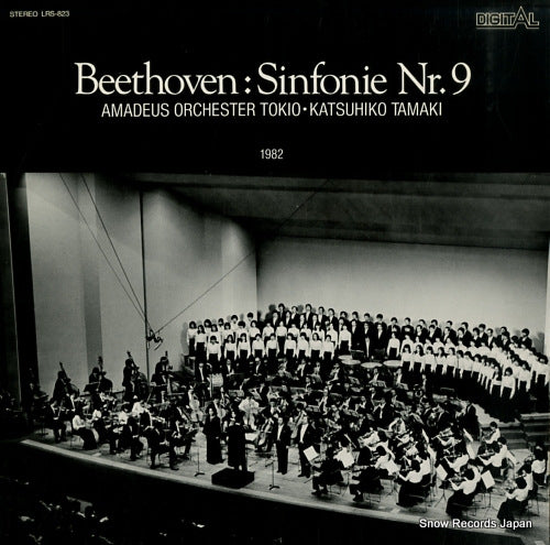 TAMAKI, KATSUHIKO beethoven; sinfonie nr.9 LRS-823