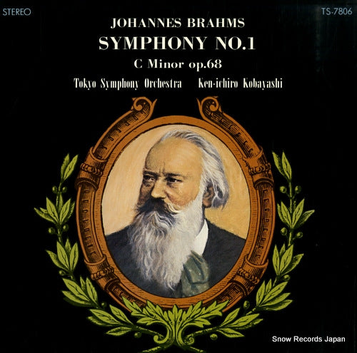 KOBAYASHI, KEN-ICHIRO brahms; symphony no.1 in c-minor op.68 TS-7806