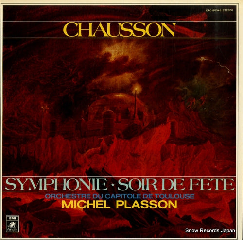 PLASSON, MICHEL chausson; symphonie & soir de fete EAC-80346