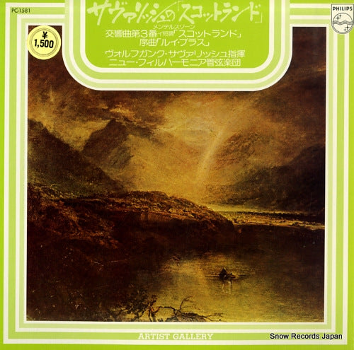 SAWALLISCH, WOLFGANG mendelssohn; symphony no.3 in a minor, op.56 "scottish" PC-1581