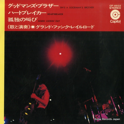 GRAND FUNK RAILROAD sin's a goodman's brother CP-4602