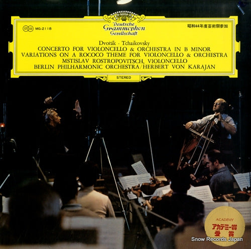 ROSTROPOVITSCH, MSTISLAV dvorak; concerto for violoncello & orchestra in b minor MG-2118