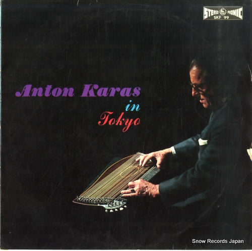 KARAS, ANTON in tokyo SKF99