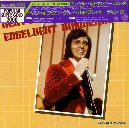 HUMPERDINCK, ENGELBERT best of engelbert humperdinck EFS-60002