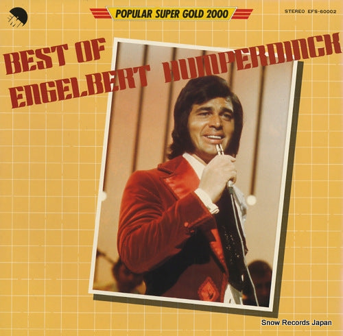 HUMPERDINCK, ENGELBERT best of engelbert humperdinck EFS-60002