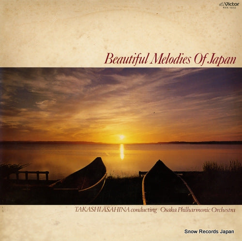 ASAHINA, TAKASHI beautiful melodies of japan KVX-1072