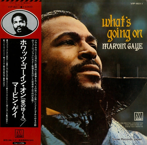 GAYE, MARVIN what's going on VIP-6011