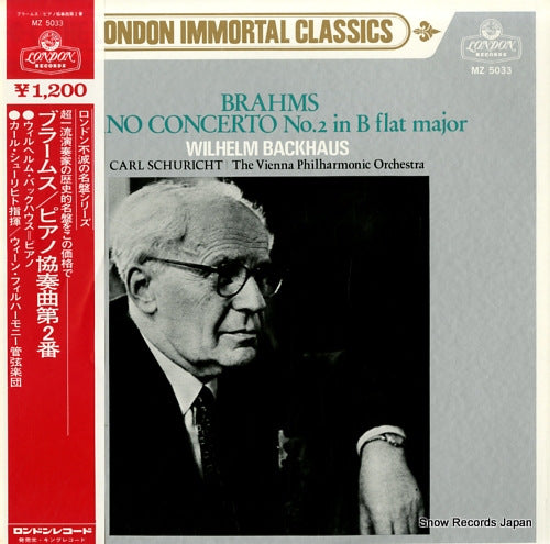 BACKHAUS, WILHELM brahms; piano concerto no.2 in b flat major op.83 MZ5033