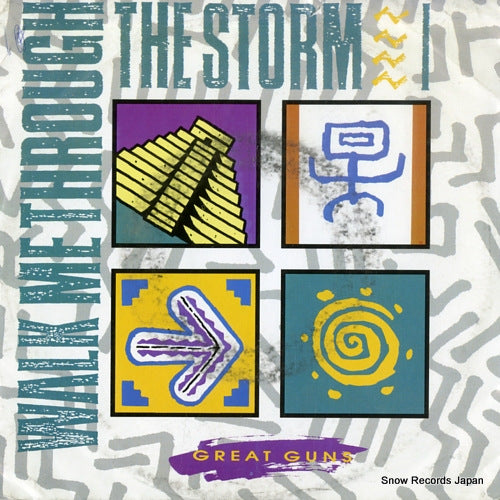 GREAT GUNS walk through the storm 248139-7