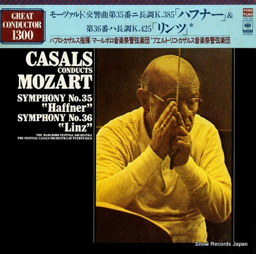CASALS, PABLO mozart; symphony no.35 haffner & no.36 linz 13AC946