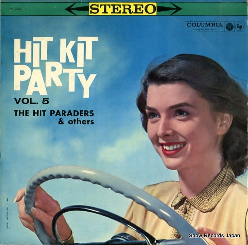 V/A hit kit party vol.5 YS-200