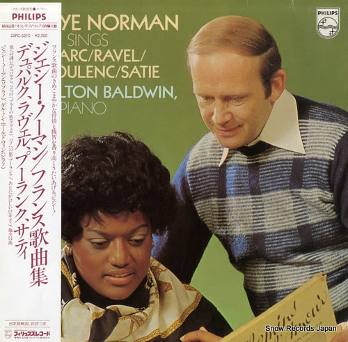 NORMAN, JESSYE jessye norman sings duparc / ravel / poulenc / satie 25PC-5210/9500356
