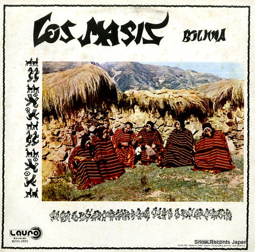 LOS MASIS llajtaymanta BO/LRL-1571