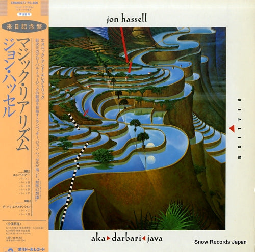 HASSELL, JON aka / darbari / java / magic realism 28MM0277