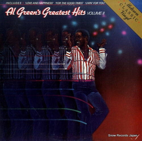 GREEN, AL al green's greatest hits volume 2 2820ML
