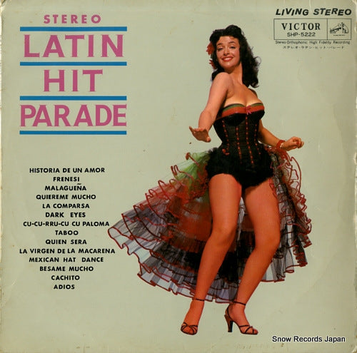 V/A ratin hit parade SHP-5222