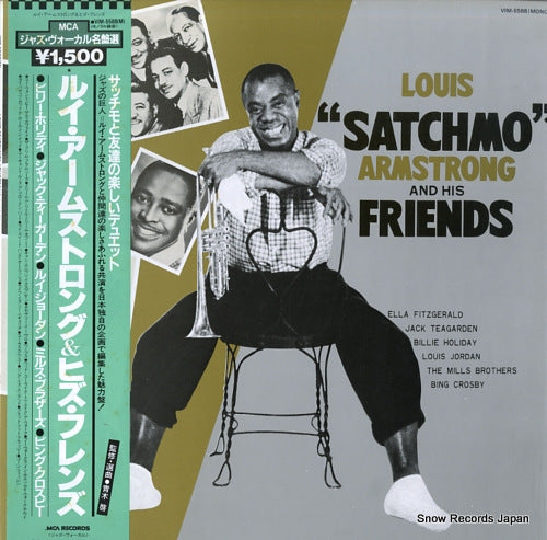 ARMSTRONG, LOUIS louis "satchmo" armstrong and his friends VIM-5588(M)