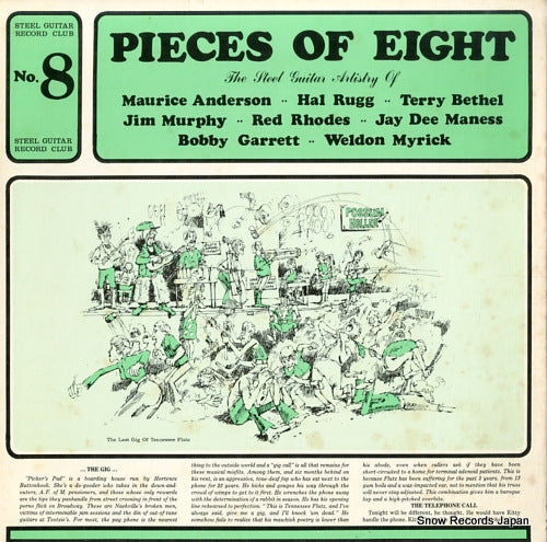 V/A pieces of eight CLUBRECORDNO.8