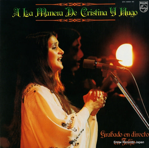 CRISTINA Y HUGO grabado en directo en tokio SFX-10059-60
