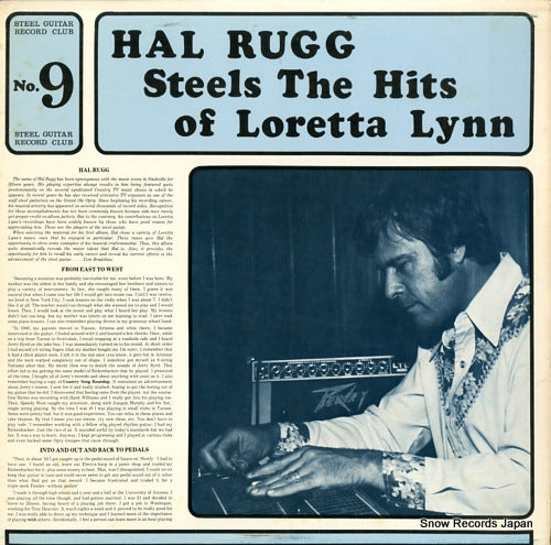 RUGG, HAL hal rugg steels the hits of loretta lynn CLUBRECORDNO.9