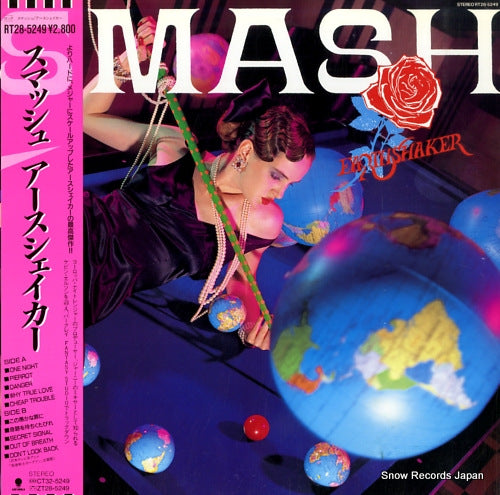 EARTHSHAKER smash RT28-5249