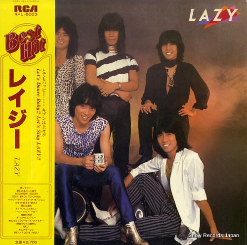 LAZY best hit RHL-8003
