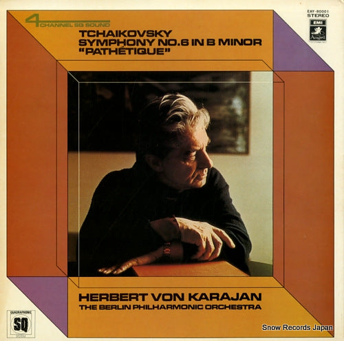 KARAJAN, HERBERT VON tchaikovsky; symphony no.6 in b minor "pathetique" EAY-80001