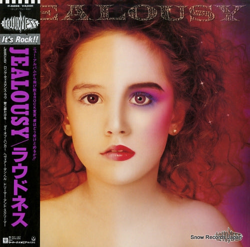 LOUDNESS jealousy P-6268