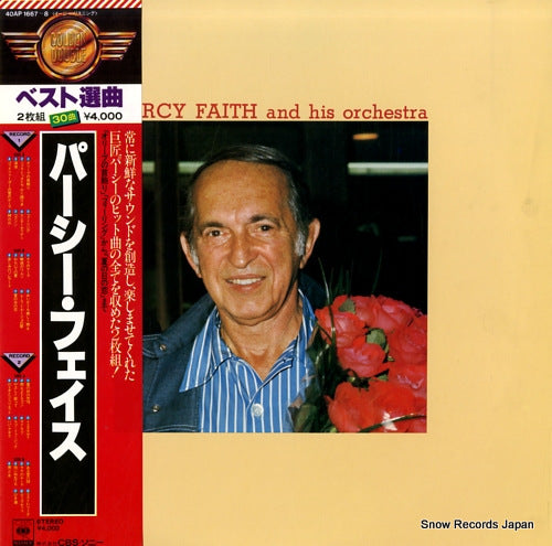 FAITH, PERCY percy faith 40AP1667