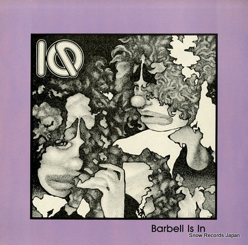 IQ barbell is in IQ121002