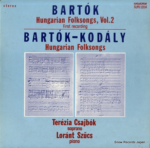 CSAJBOK, TEREZIA bartok; hungarian folksongs, vol.2 SLPX12114