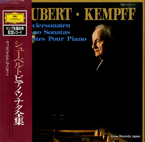KEMPFF, WILHELM schubert; the piano sonatas MG8618/26