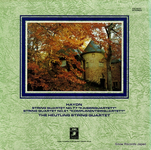 THE HEUTLING STRING QUARTET haydn; string quartet no.77 "kaiserquartett" EAA-80081