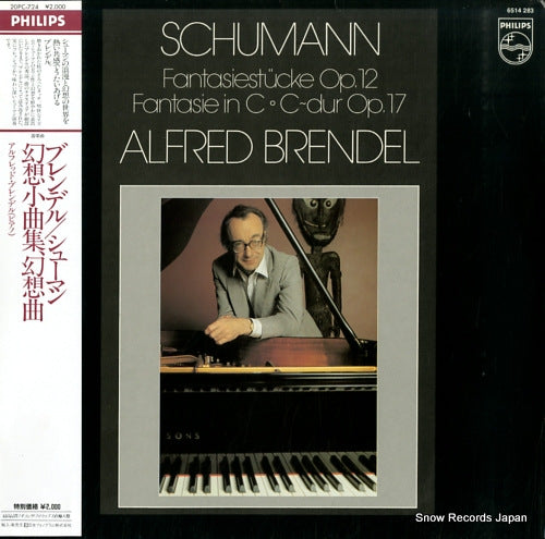 BRENDEL, ALFRED schumann; fantasiestucke op.12, fantasie in c. c-dur op.17 20PC-724/6514283