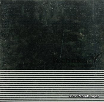 TECHNICS '80 audio inspection vol.4 2NP-2018