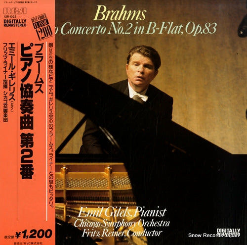 GILELS, EMIL brahms; piano concerto no.2 in b-flat, op.83 12R-1023