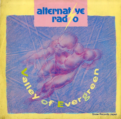ALTERNATIVE RADIO valley of evergreen 12RADIO101