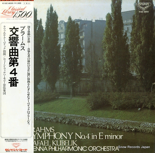 KUBELIK, RAFAEL brahms; symphony no.4 in e minor, op.98 K15C-8055