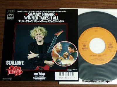 HAGER, SAMMY winner takes it all 07SP1010