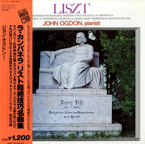 OGDON, JOHN ogdon plays liszt 12R-1040