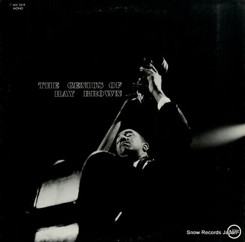 BROWN, RAY the genius of ray brown MV2519