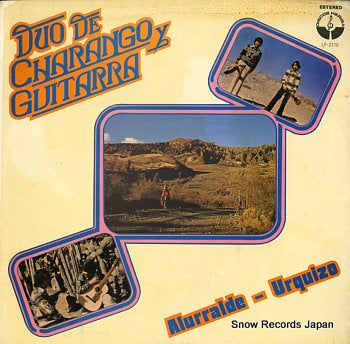 DUO DE CHARANGO Y GUITARRA alurralde-urquizo SLP-2110