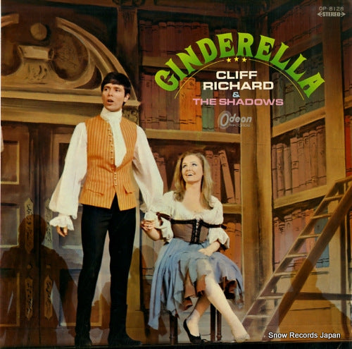 RICHARD, CLIFF, AND THE SHADOWS cinderella OP.8128