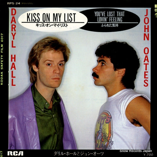 HALL, DARYL, AND JOHN OATES kiss on my list RPS-24