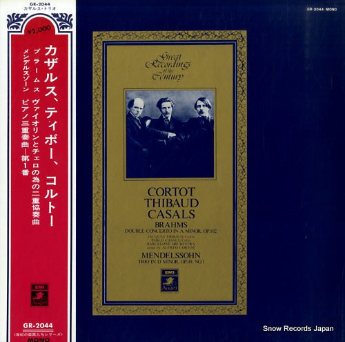 CORTOT - THIBAUD - CASALS brahms; double concerto in a minor, op.102 GR-2044