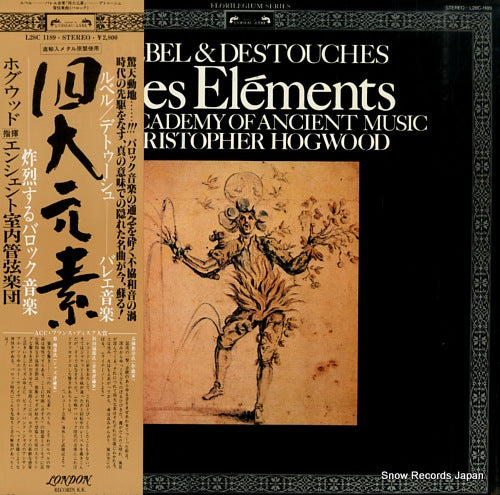 HOGWOOD, CHRISTOPHER rebel/destouches; les elements L28C1189