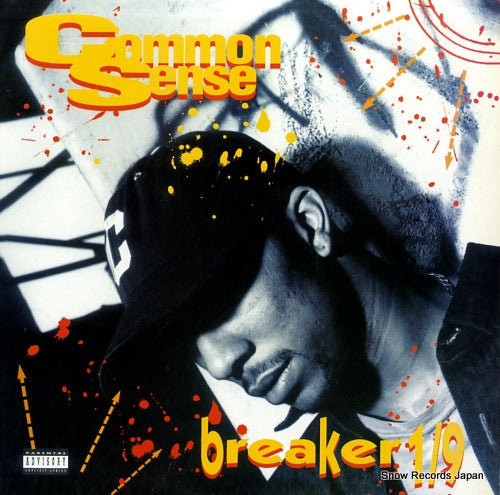 COMMON SENSE breaker 119 88561-1139-1