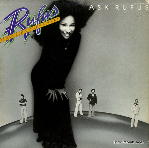 RUFUS ask rufus YX-8060-AB