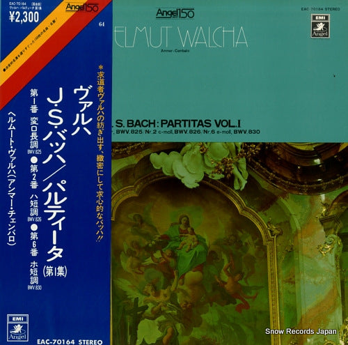 WALCHA, HELMUT bach; partitas vol.1 EAC-70164