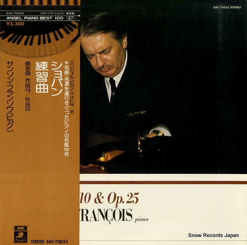 FRANCOIS, SAMSON chopin; etudes op.10 & op.25 EAC-70033